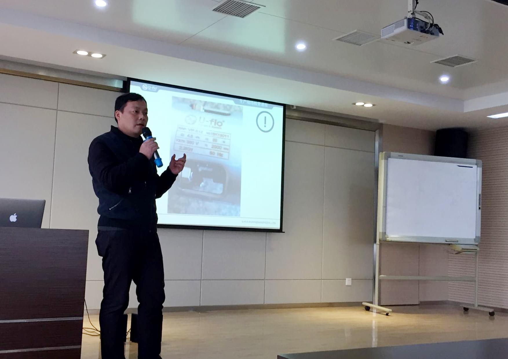 尤孚第三届质量月活动圆满落幕 尤孚第三届质量月活动圆满落幕