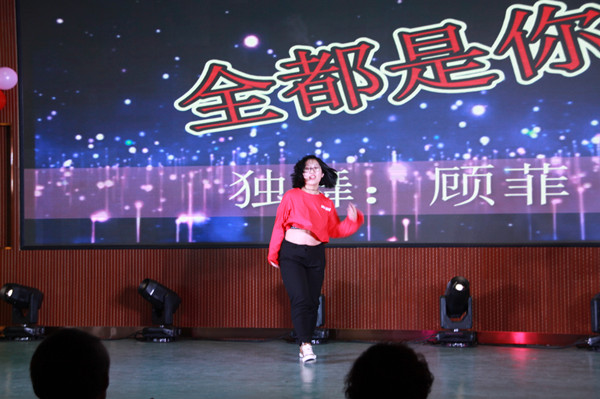 新起点、新征程、扬帆起航-尤孚泵业2018年会