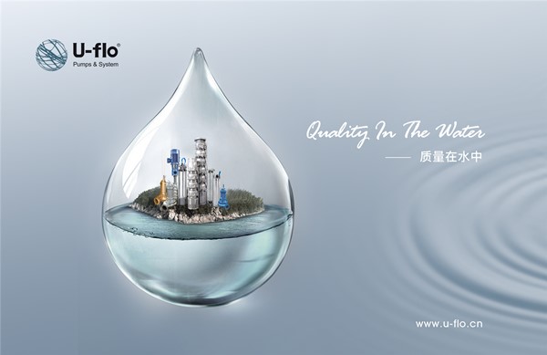 关于2020年春节期间延迟复工通知