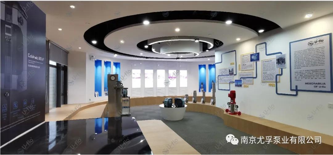 2020尤孚大事记∣目光所至，皆是你的身影