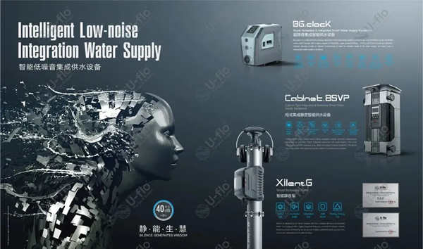 喜讯∣尤孚荣获高新技术企业证书认定 喜讯∣尤孚荣获高新技术企业证书认定