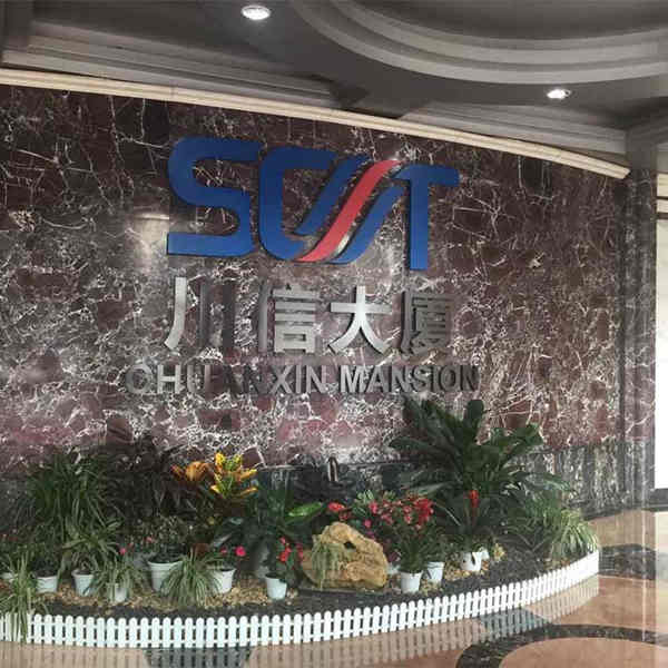 尤孚国内静音管中泵无故障运行12年 尤孚国内静音管中泵无故障运行12年