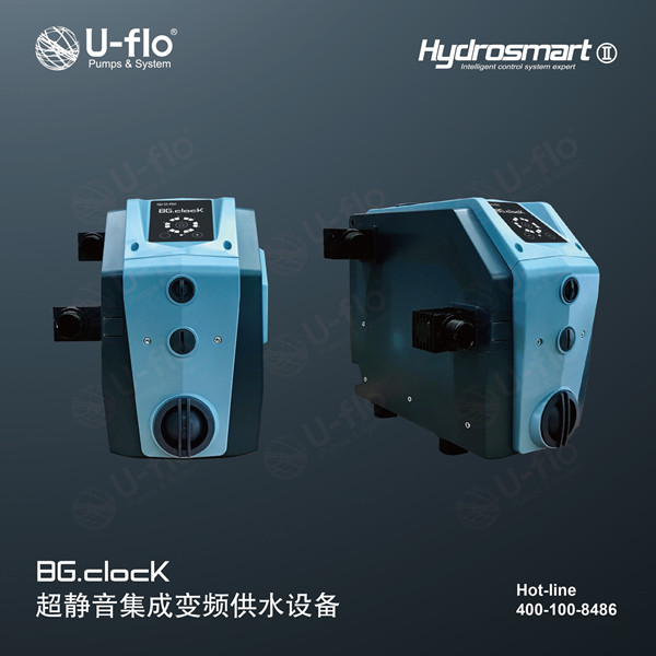 尤孚与您相约上海,一起“搞事” 尤孚与您相约上海,一起“搞事”