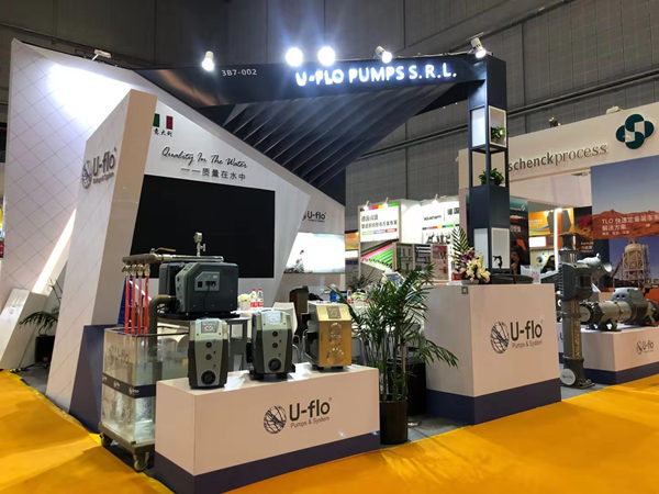第二届中国进博会圆满落幕,U-flo收获满满 第二届中国进博会圆满落幕,U-flo收获满满