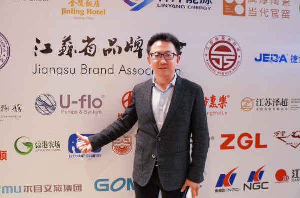 热烈庆祝尤孚泵业集团荣获“江苏省著名品牌”