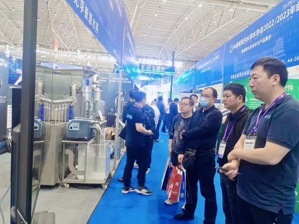 尤孚泵业集团|2023中国水协武汉年会圆满落幕