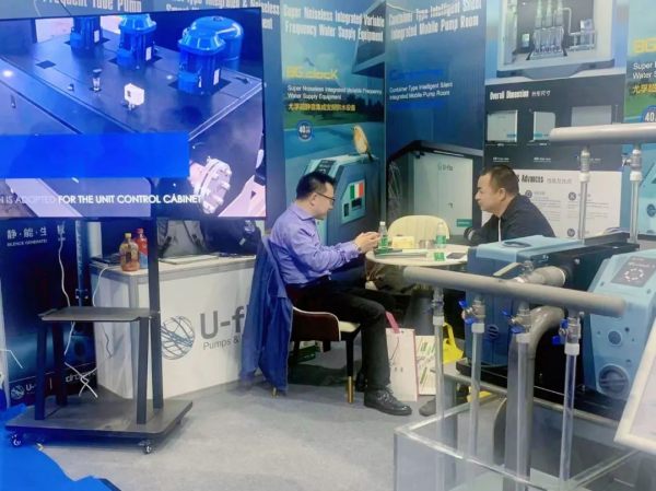 尤孚泵业集团|2023中国水协武汉年会圆满落幕