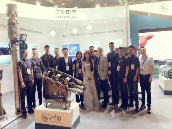 抓住展会的尾巴，分享最后的精彩