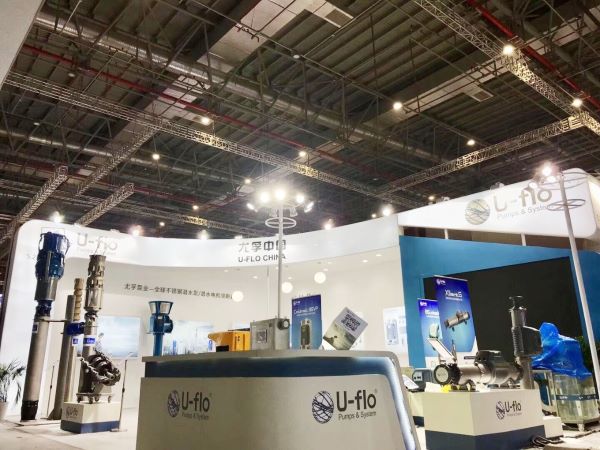 抓住展会的尾巴，分享最后的精彩