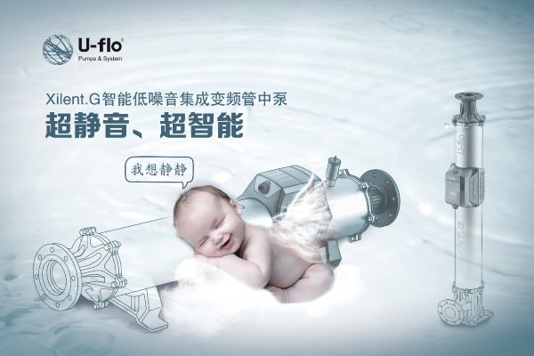 抓住展会的尾巴，分享最后的精彩