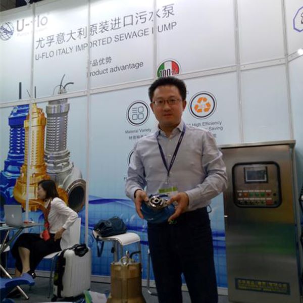 IE expo中国环博会中的天外来客 IE expo中国环博会中的天外来客