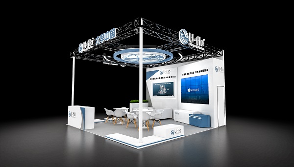 相约2023海事展,共赴海事盛会 相约2023海事展,共赴海事盛会