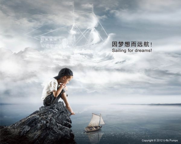 高层二次供水水压不足如何解决 高层二次供水水压不足如何解决