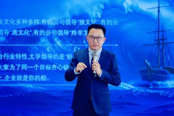 梦启新程·执愿筑光 | 尤孚泵业集团2025新春年会圆满落幕 梦启新程·执愿筑光 | 尤孚泵业集团2025新春年会圆满落幕