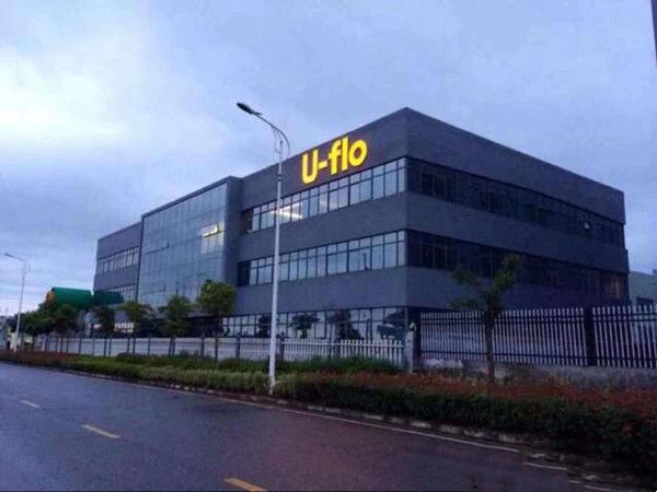 不锈钢潜水喷泉泵